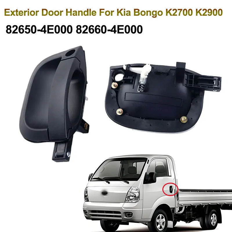 

2PCS Car Exterior Door Handle Kit For Kia Bongo K2700 K2900 82650-4E000 82660-4E000 High-Quality ABS Car Exterior Accessories