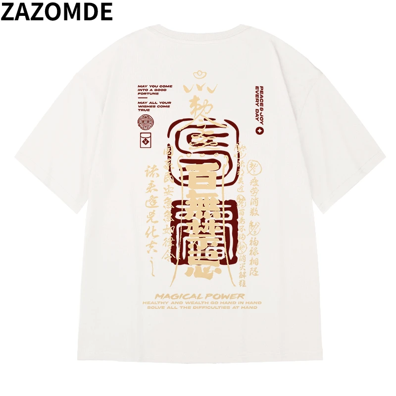 ZAZOMDE Men Streetwear Chinese Character Tshirt Graphic T-Shirt Cotton 2023 Harajuku T Shirt Summer Hip Hop Tops Tees Men