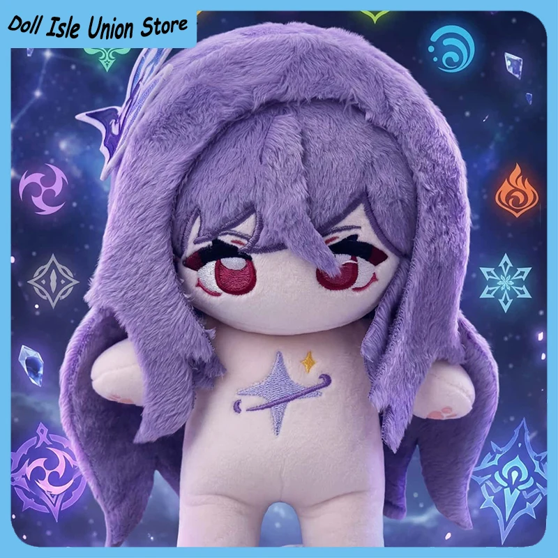 

Game Skirk Genshin Impact Cartoon Plush Stuffed Doll Toy Cosplay 20cm Lovable Cotton Doll Birthday Gift Dress Up PlushieG