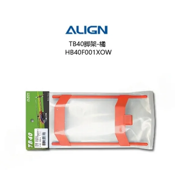ALIGN Orange HB40F001XOW pour modèle de cadre TB40, avion, hélicoptère électrique, train d'atterrissage