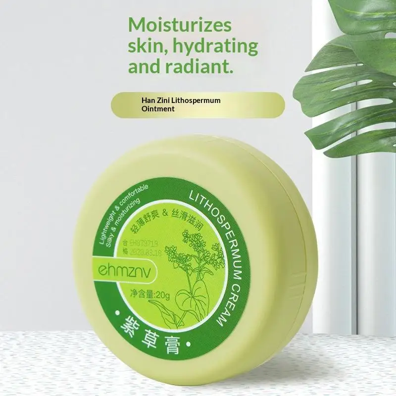Natural Plant Extract Lithospermum Ointment 8g/20g Fast Cooling Mosquito Bite Itch Relief for Summer Outdoor Trips