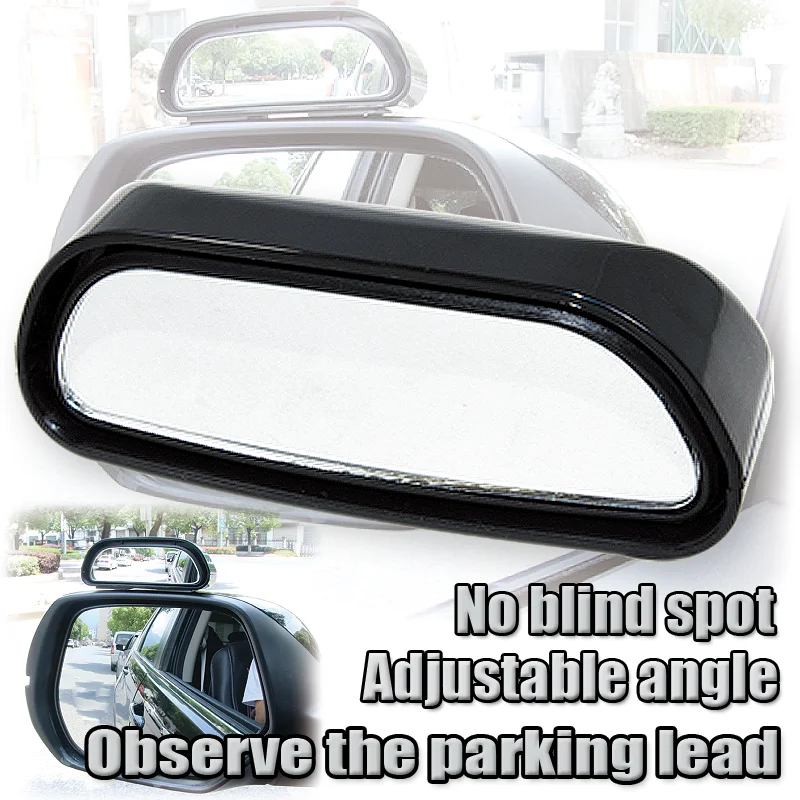 Car Adjustable Angle Exterior Mirror Auto Accessories Rear View Parking Line New Driver Coach Vehicle Safety Auxiliary Mirror