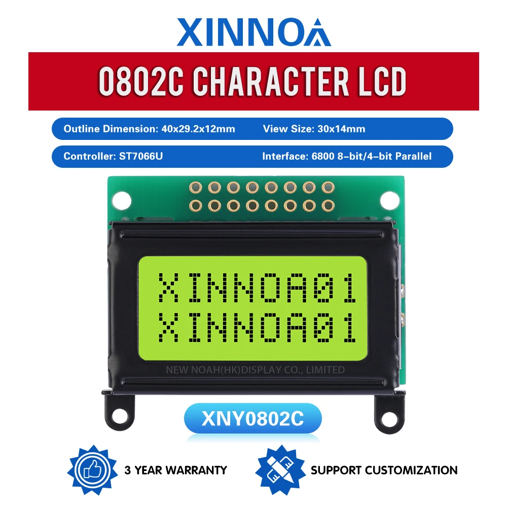 Yellow Green Film 0802C Character LCD Screen 16 PIN Controller ST7066U Development Of Ultra Small Module Support Solution