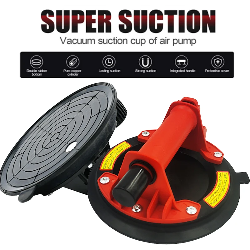 كوب شفاط المكنسة الكهربائية 220 كجم سعة حمل 8 بوصة رافع كوب شفط زجاجي ثقيل، مناسب للرفع اليدوي لزجاج بلاط الجرانيت