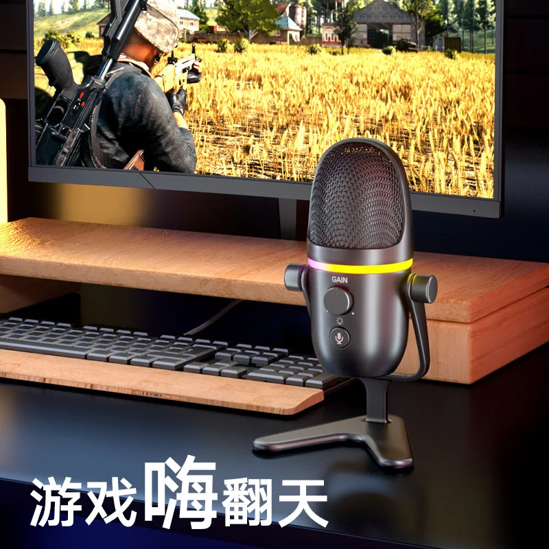 عشرة عناصر TLF Xtuga MC5 Guangdong Musical Sure the Condenser RGB ميكروفونات الصوت Studio Live Podcast Recording Equipment Set #1