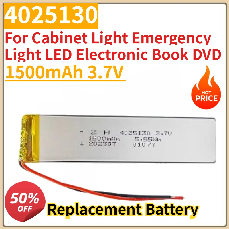

New 4025130 Replacement Battery 1500mAh 3.7V for Cabinet Light Emergency Light LED Electronic Book DVD Replacement Battery