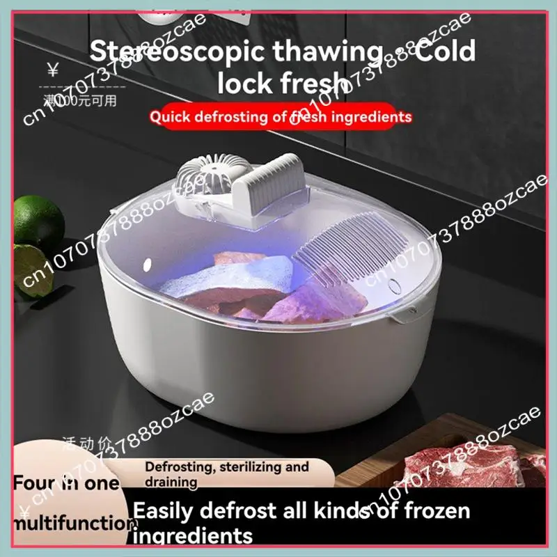 حاوية ذوبان اللحوم A26P مناسبة لذوبان الطعام والحفاظ على الطعام، رائعة للاستخدام في المطبخ المنزلي