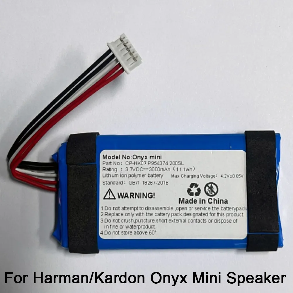 CP-HK07 P954374 300… - image