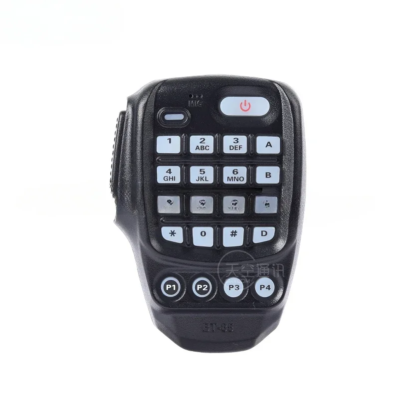Кольцо беспроводного ручного микрофона Bluetooth Yu BT-85 Eight Continents Wireless Intercom 7900r 300dr 6000r 400xdr