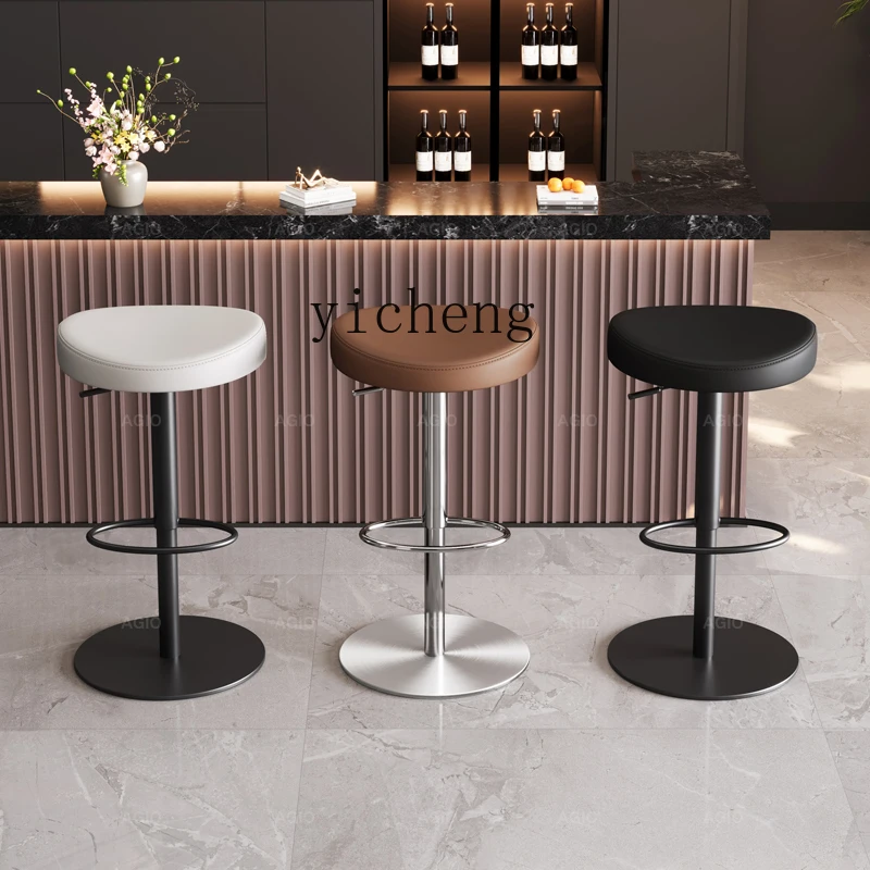 H3-27 Bar Chair Chair Household Round High Stool Bar Chair Lifting Round Stool Stainless Steel