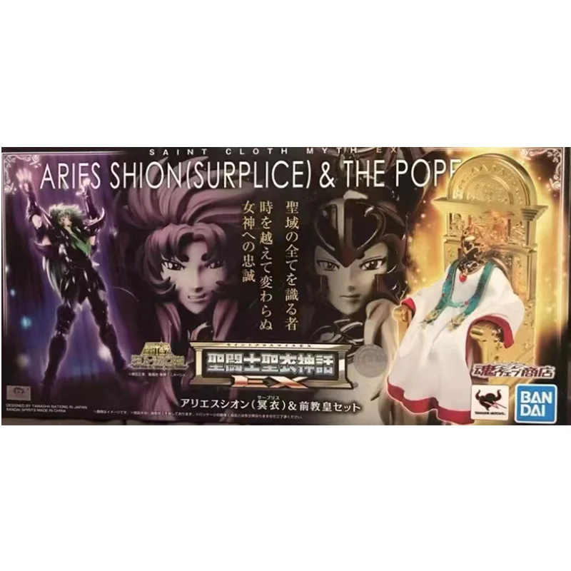 100% Original BANDAI Saint Cloth Myth EX Aries Sion Surplice & Former Pope  The Hades Chapter In Stock Anime Figures Model