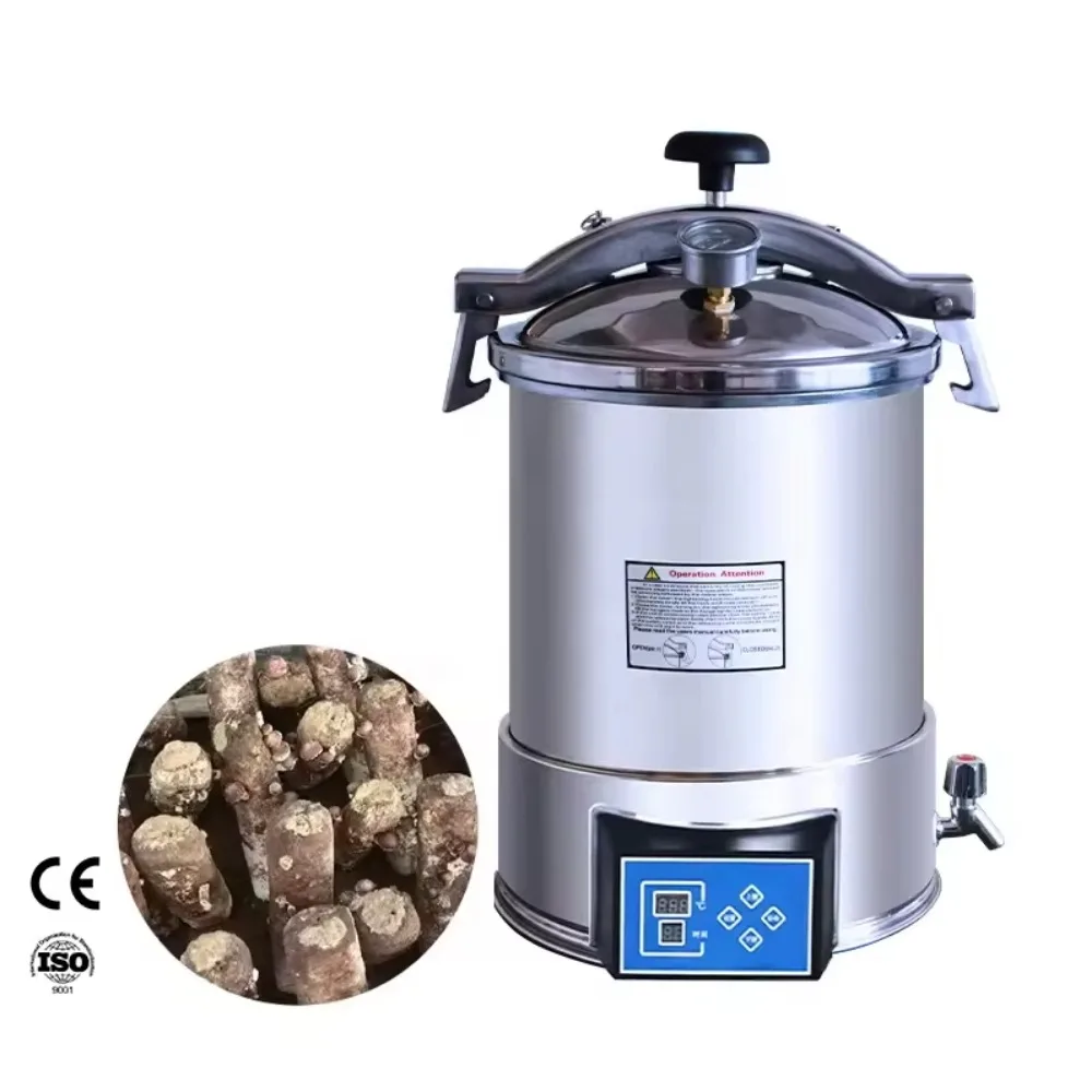Ranlraka YX-18HDD Portable Full Stainless Pressure Electric Heating Steam Sterilizer 24/18 Liter Autoclave Factory Price 126