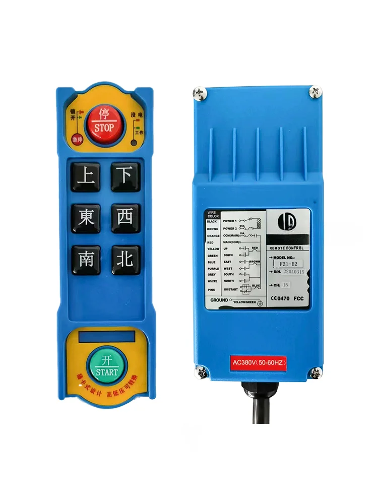 380/36V ring chain electric hoist special crane air crane driving industrial wireless remote control