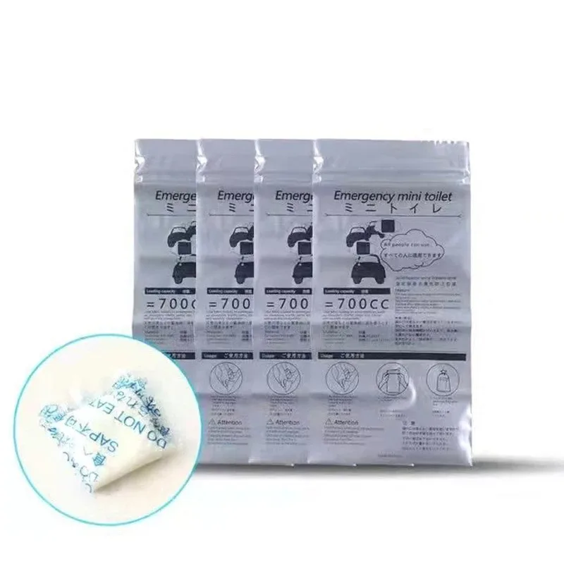 1-20 قطعة أكياس البول في حالات الطوارئ في الهواء الطلق 700 مللي المتاح السفر المحمول المرحاض المحمولة حقيبة مبولة للإناث الطفل الذكور القيء حقيبة #6