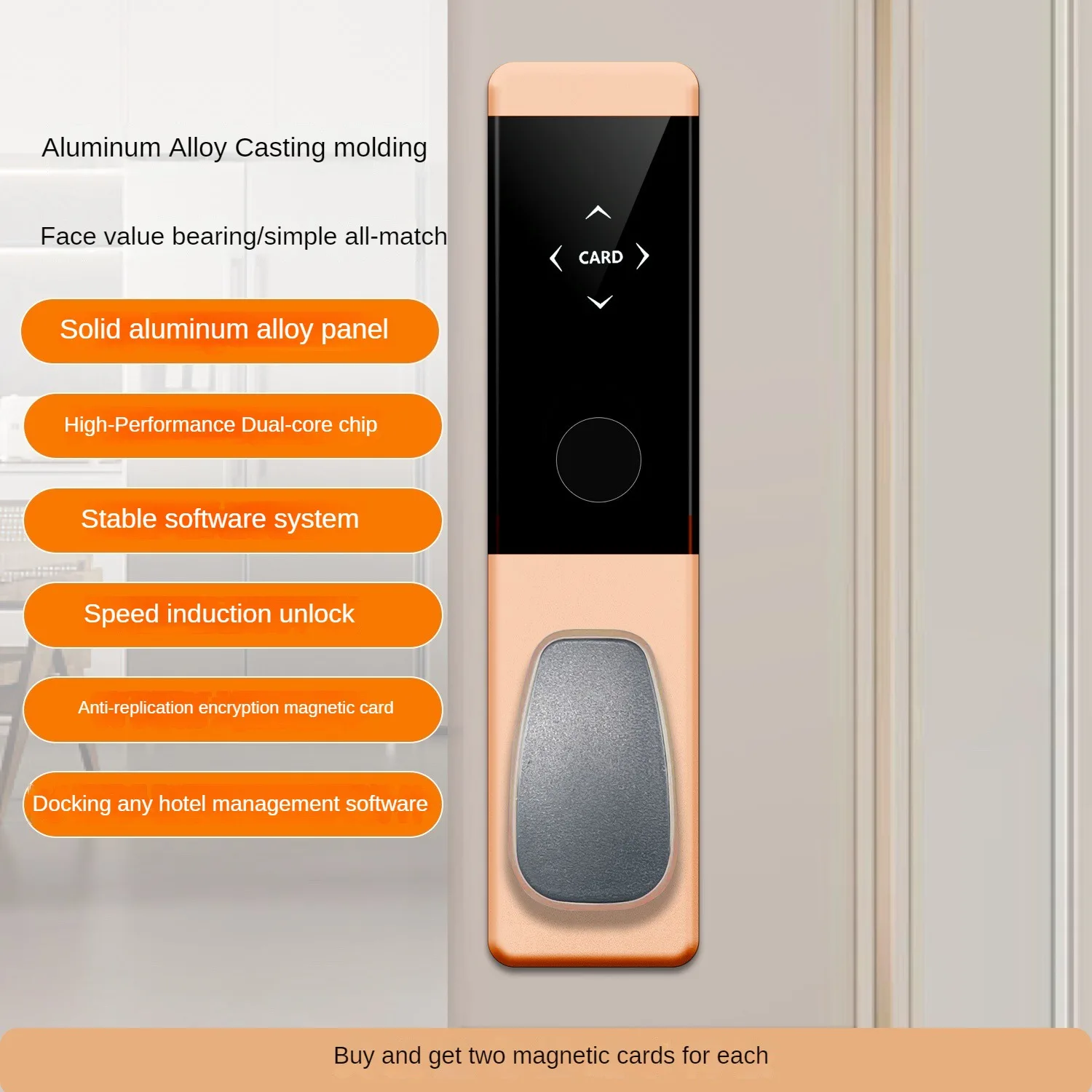 

Hotel Door Lock Wooden Door IC Card Guest Room Apartment Homestay Electronic Door Lock Intelligent Hotel Card Lock