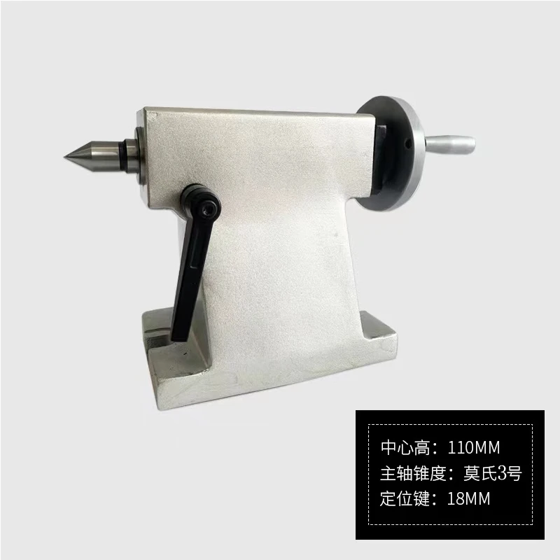 رأس فهرسة التحكم العددي القابل للتخصيص Tailstock 135/160 أربعة محاور Tailstock Tailstock