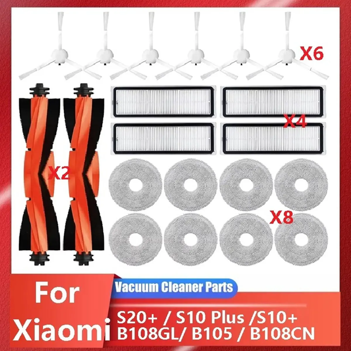 

Для робота-пылесоса S20+/S10 Plus/S10+/ B108GL/B105/B108CN B113CN Запчасти Аксессуары Фильтр Основная боковая щетка Швабра [BWASCLIM]