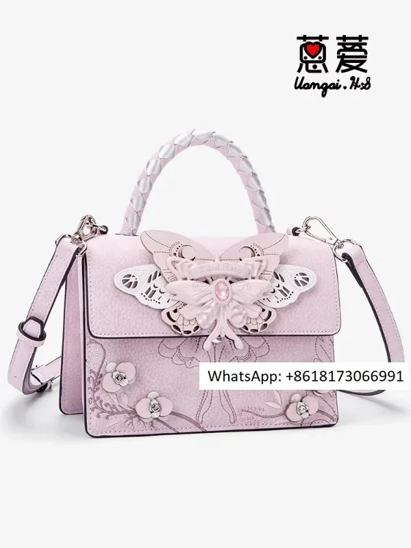 SweetRose Anthracene Original Design Crossbody Organ Handheld Single Shoulder Small Luxury Luxury Bag