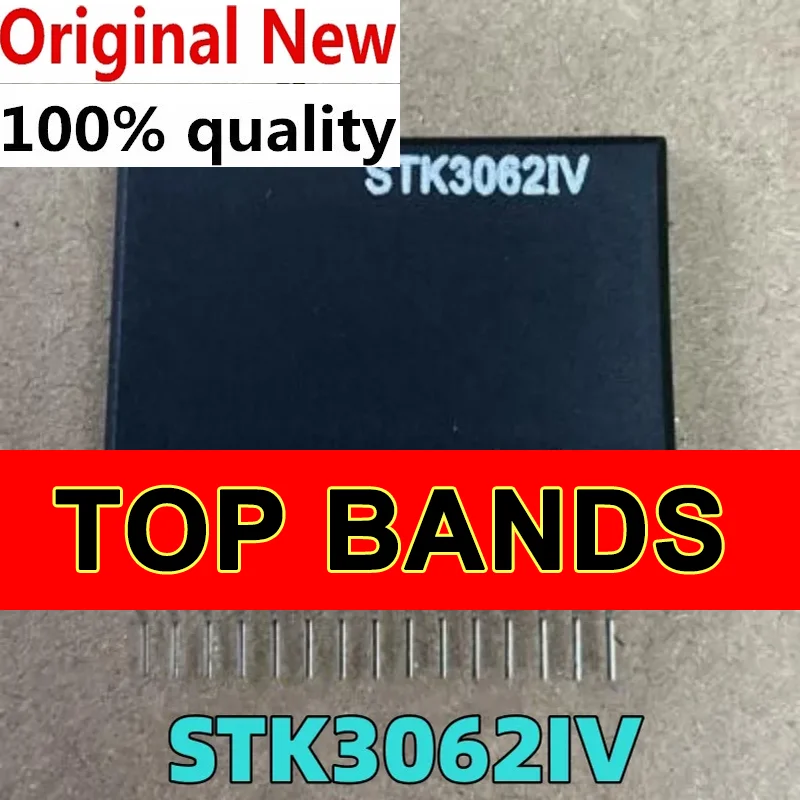 

(2 шт.) 100% Новинка STK3062IV STK3062 IV ZIP-15 стиль оригинальный новый оригинальный чипсет