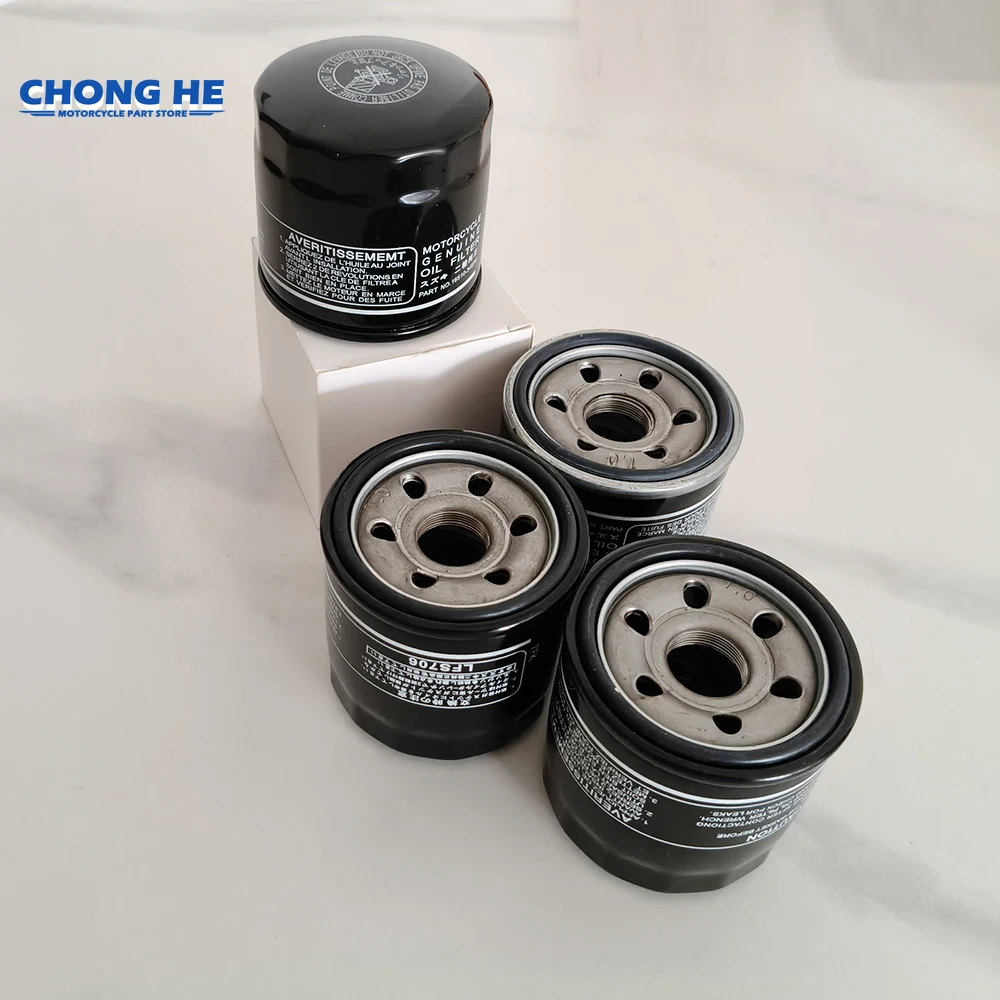 

1/2/4pc Oil Filters for Suzuki DL250 DL650 DL1000 V-Strom DL1050 ABS XT Touring Traveller Adventure Desert Sport DL 250 650 1000