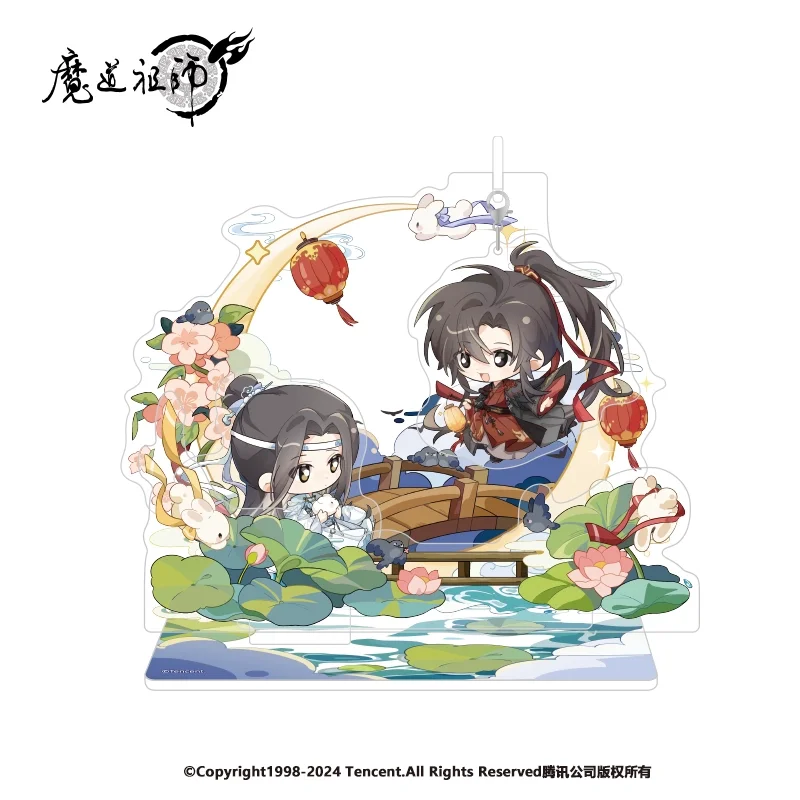 Sunsyea MDZS Mo Dao Zu Shi Official Merch Chinese Valentine's Day Series Wei Wuxian Lan Wangji Badge Colored Board Acrylic Stand