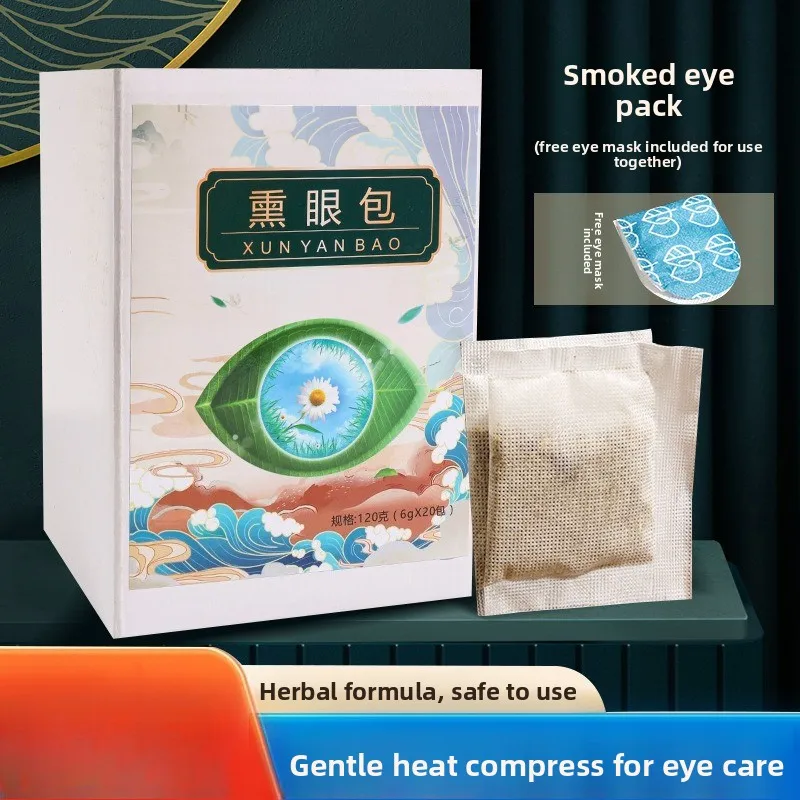 

Пакет для глаз с травами 6 г × 20 — смесь кассии/хризантемы/мяти для сухих глаз, носимых и замачиваемых масок для глаз