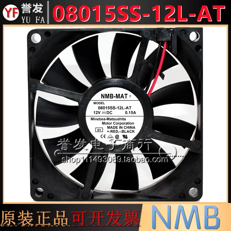 Nouveau radiateur de ventilateur de refroidissement ORIGINAL 08015SS-12L-BA 12V 0,15a 8015 80x80x15mm