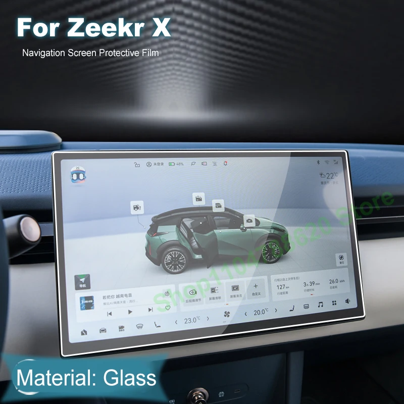 

Car GPS Navigation Screen Scratch-resistant HD Tempered Glass Protective Film For For Zeekr X 2023-2025 Interior Accessories