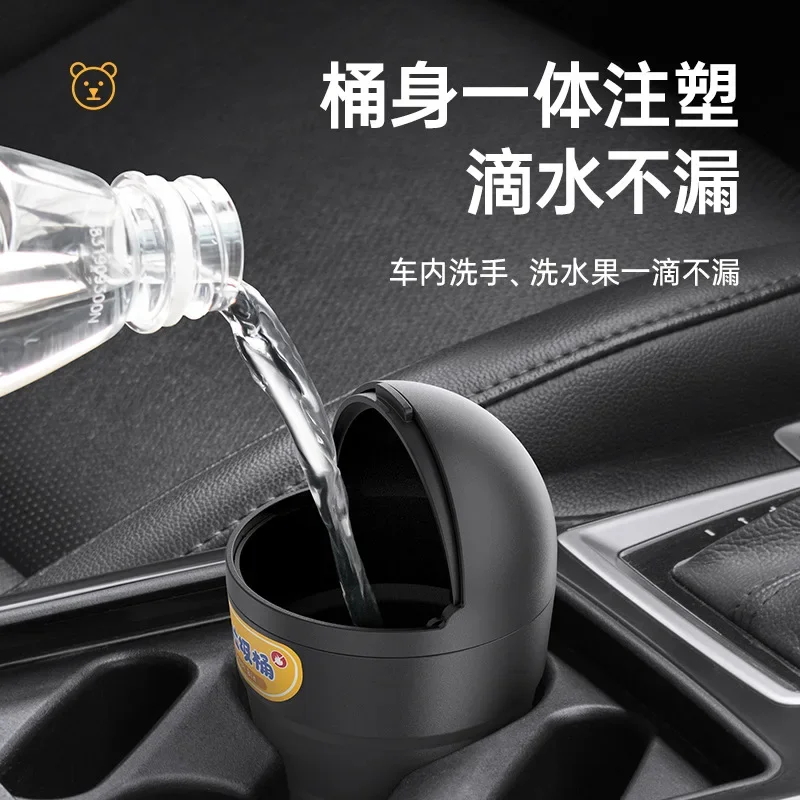 1PC Auto Car Garbage Can Car Trash Can Auto ABS Garbage Dust Case Holder Rubbish Bin Auto Organizer Storage Box Car-styling