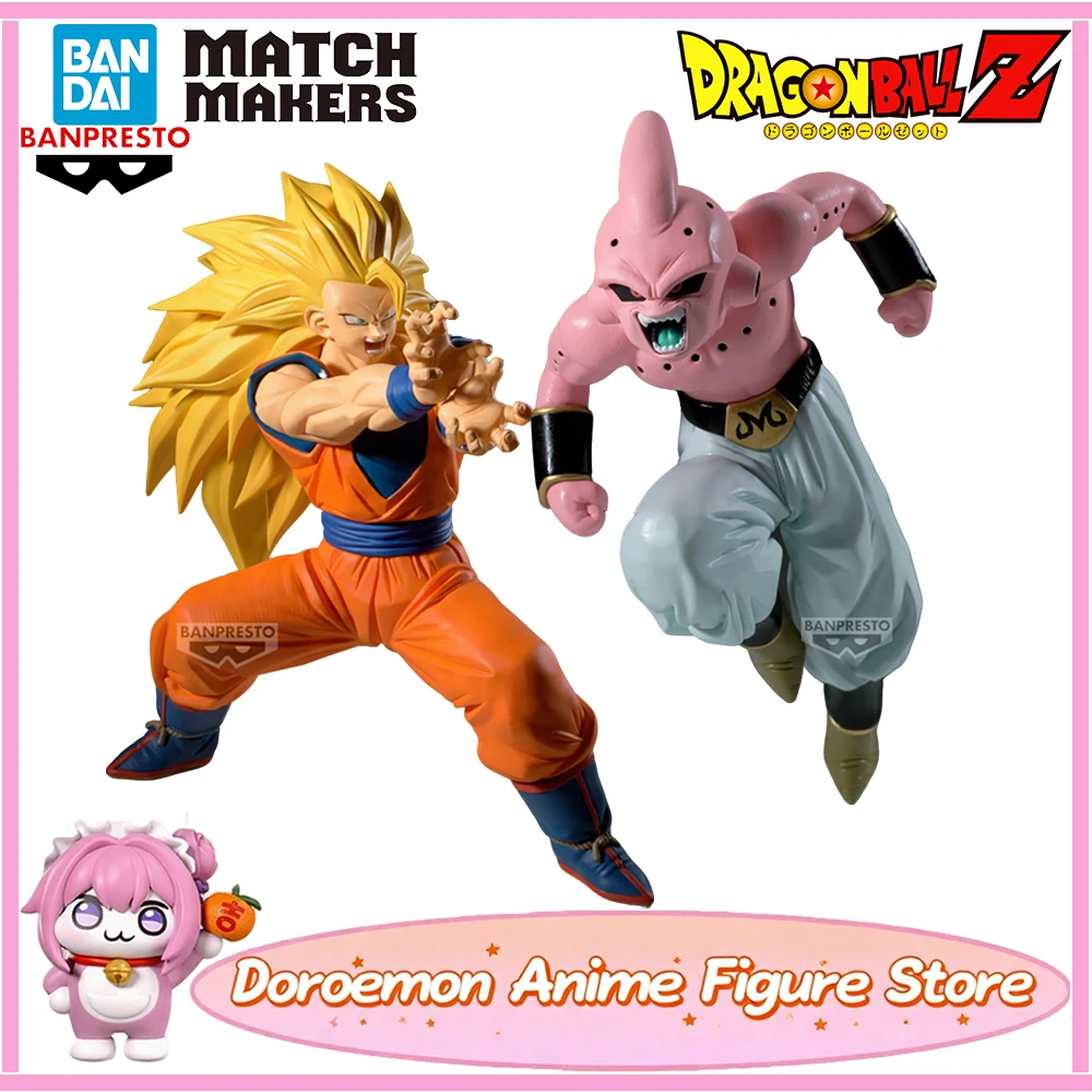 

Pre-Order Original Bandai Banpresto Match Makers Dragon Ball Z Son Goku Ssj3 Vs. Kid Buu Comic Anime Classic Figures Mdoel Toys