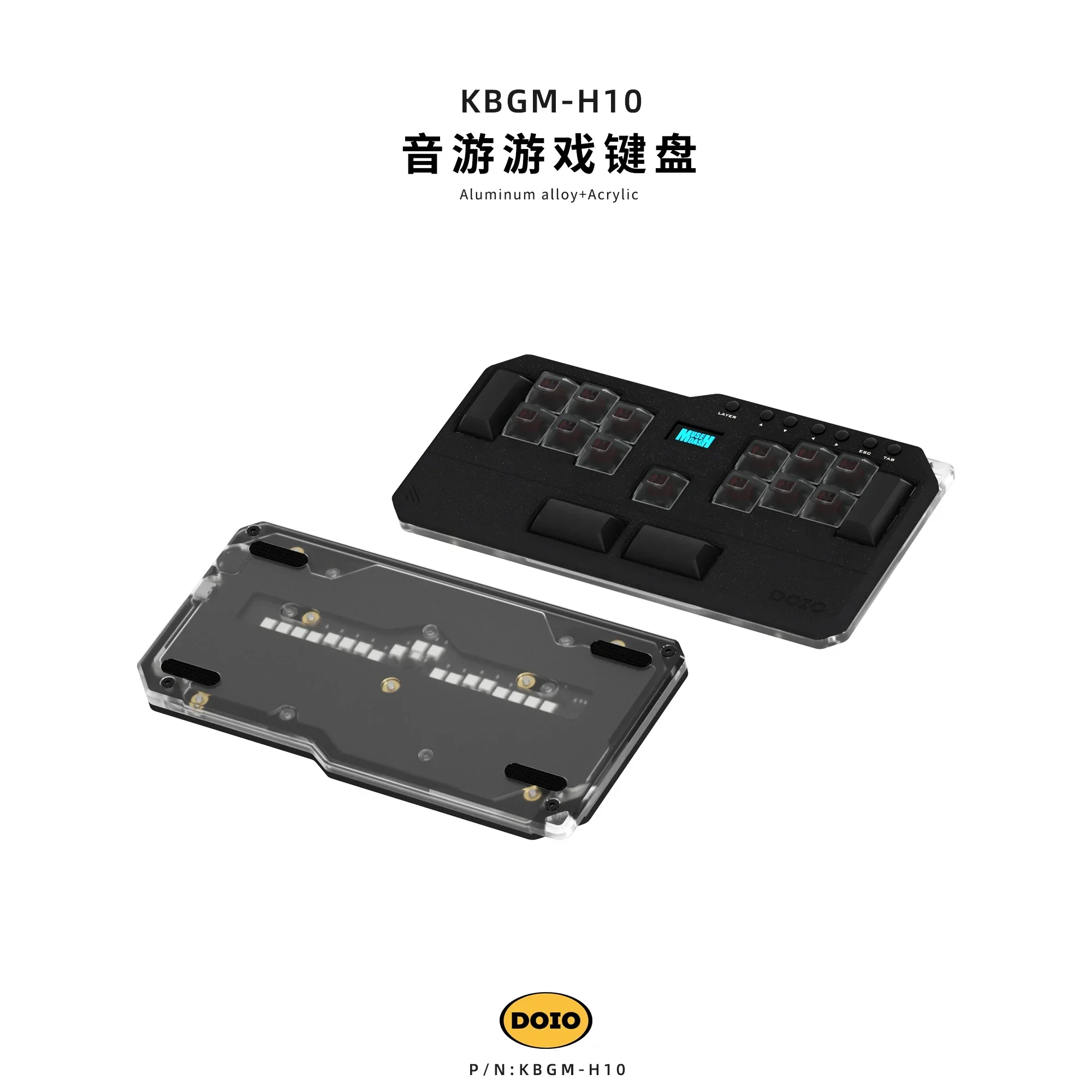 DOIO KBGM-H10  Mini Portable Aluminum Alloy Custom Hot Plug Mechanical Keyboard RGB Backlight OLED Display Screen Gamer Keyboard