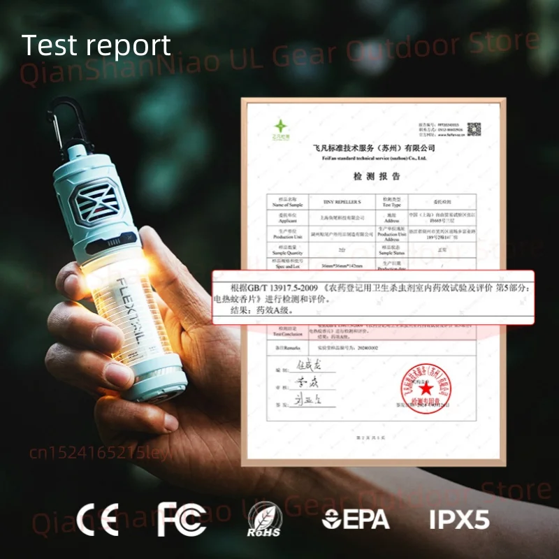 FLEXTAIL Tiny Repel S Outdoor Mosquito Repellent Camping Portable Trekking Mosquito Lights Rechargeable Battery Lamp