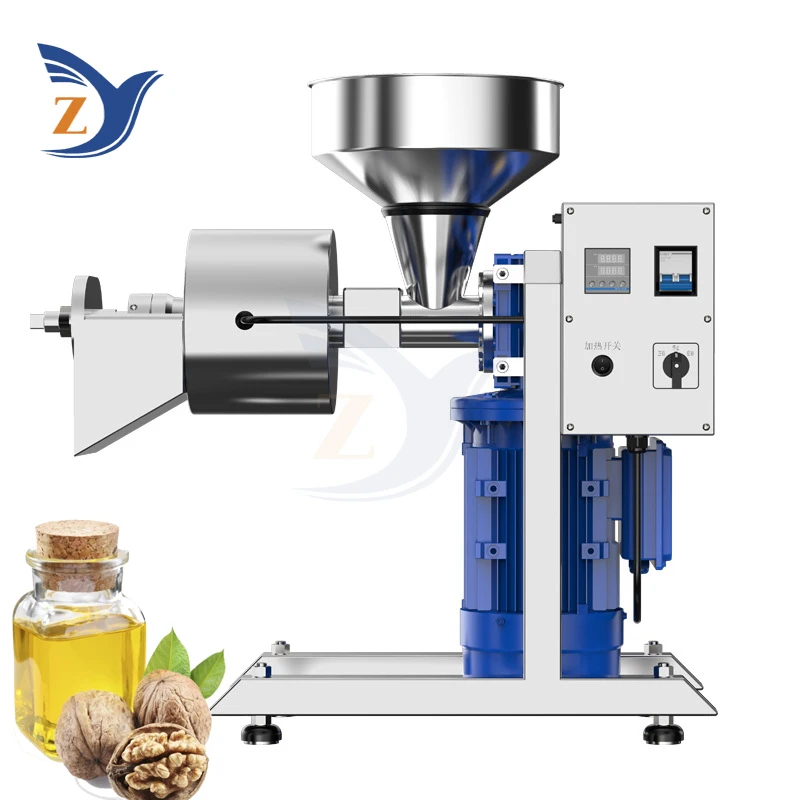 

Oil Press Machine S5 Commercial Home Peanut Seeds Squeezer Stainless Steel Business Sesame Sunflower Expeller Soybean Extraction