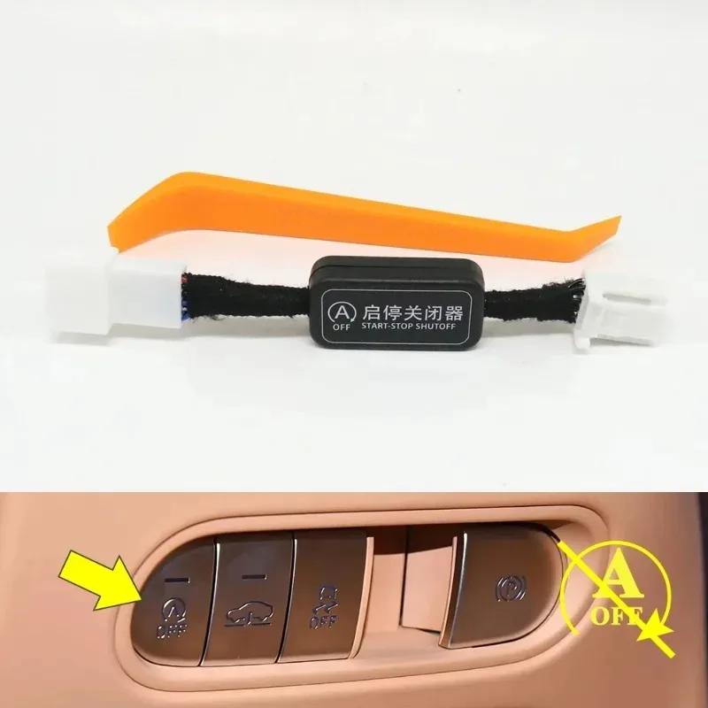Auto Stop Start Disable Eliminator Engine Off Closer Device Canceller Delete Control Cable Plug For Hyundai Genesis G90 2023