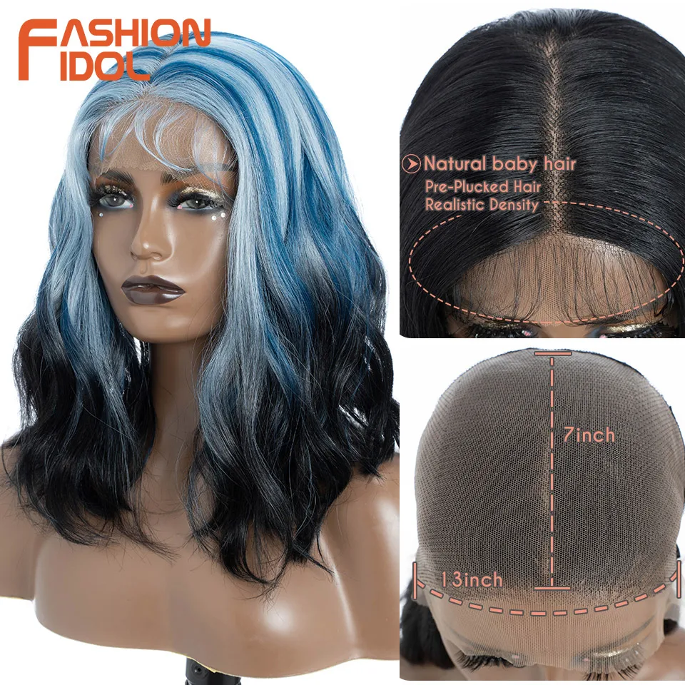 FASHION IDOL 12 Inch Bob 13x7 HD Lace Front Synthetic Wigs For Black Women Ombre Blue Heat Resistant Short Body Wave Cosplay Wig