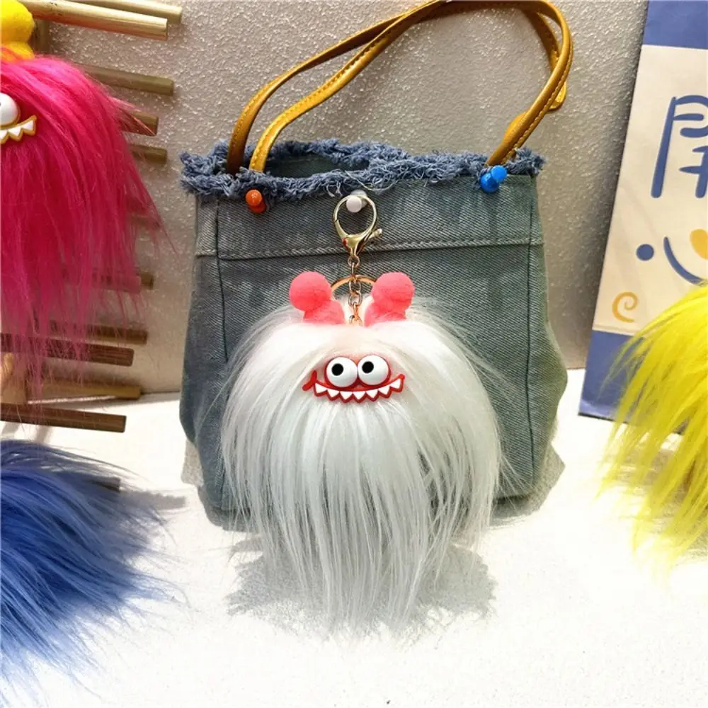 Eye-catching Fried Doll Mascot Keychain Cartoon Creative Plush Dolls Keychain Cool Unique Sausage Mouth Plush Toy Bag Pendant