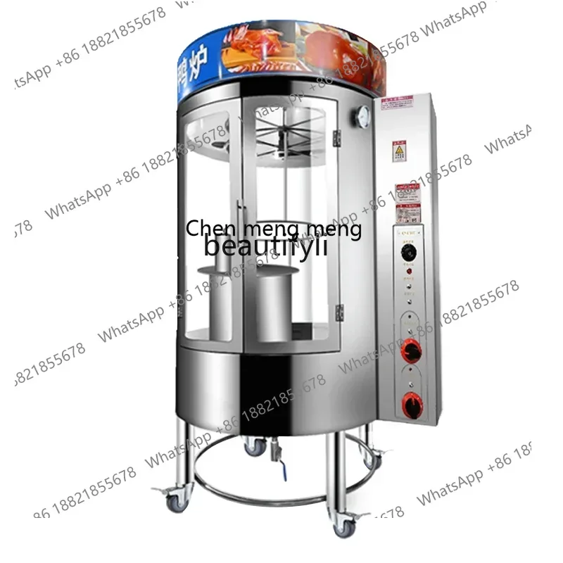182Q Roast duck oven Commercial electric gas oven Automatic rotating charcoal roast chicken oven