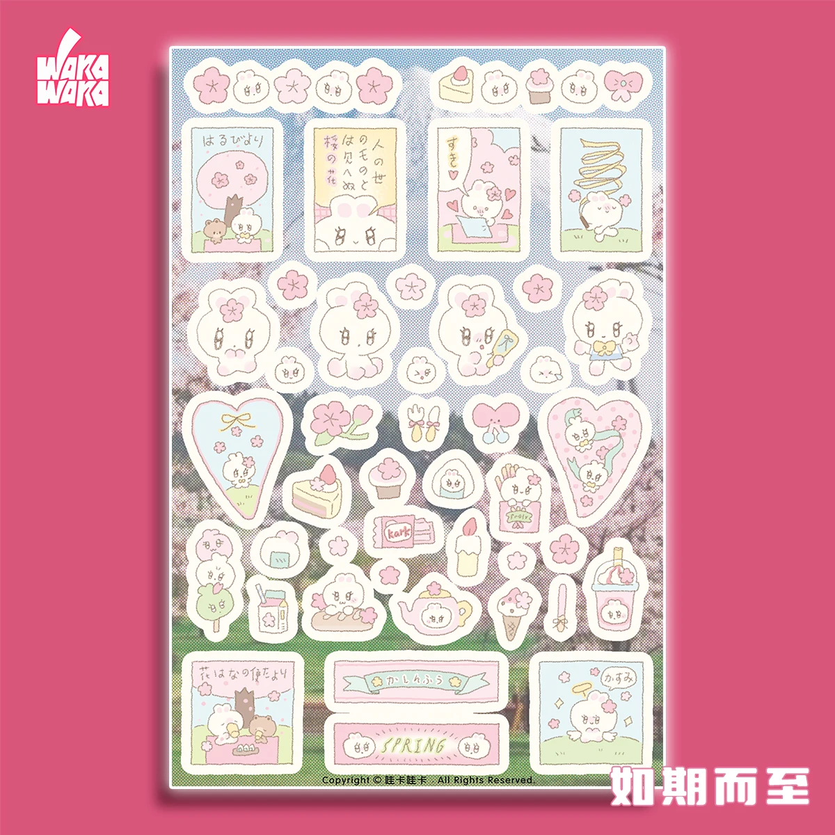 WAKAWAKA SCRAPBOOK STICKER As Scheduled Cute Korean Deco Sticker For Diy Journal Planner Flakes Idol Card Decoration Stationery