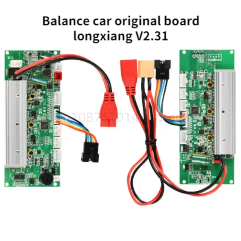 Controller Control Board Universal Drive  Repair Dual System Electric Balancing Scooter Skateboard Hoverboard Motherboard