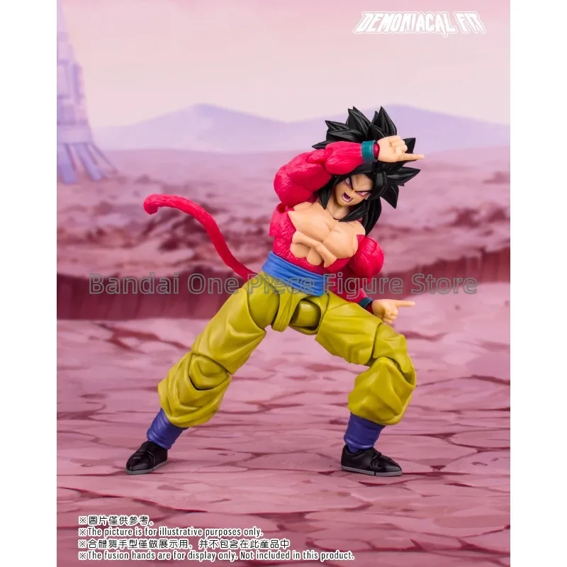 Demoniacal Fit SHF Dragon Ball GT - Super Saiyan -  Untamed Power Son Goku SSJ4 Anime Action Figures Plastic Toys Gift view 6
