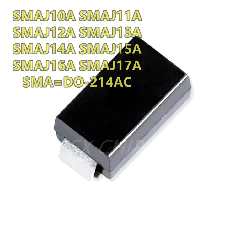 50pcs/lot SMAJ10A SMAJ11A SMAJ12A SMAJ13A SMAJ14A SMAJ15A SMAJ16A SMAJ17A SMA=DO-214AC TVS DIODE