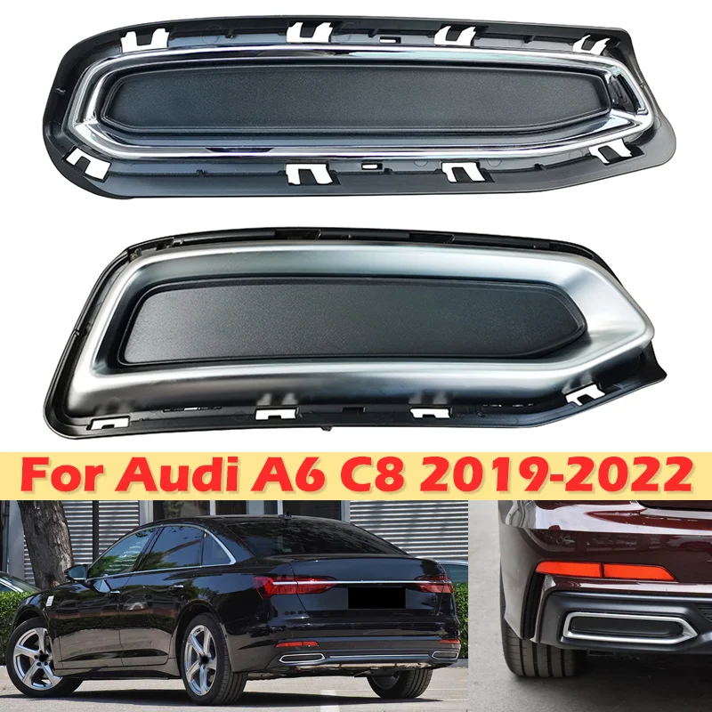 DinCh Tail Throat Decorative Frame For Audi A6 C8 2019 20 21-2022 S-LINE Rear Lip Tail Throat Trim Plate Exhaust Port Trim Cover