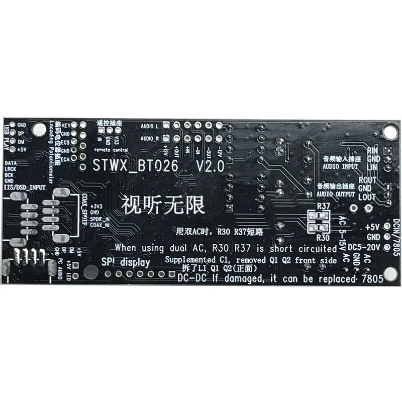 Bluetooth 5.4 QCC3084 ES9028 ES9028Q2M Modul Decoding Input Analog Decoding Keras Mendukung Dual Lossless APTX-HD LDAC HOT