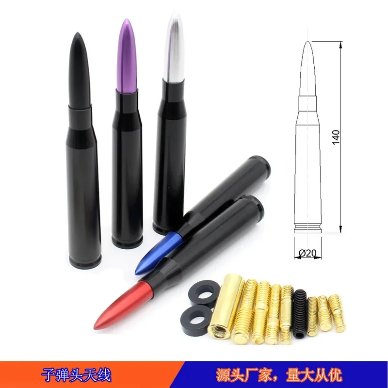 for Cross-border Car Modification Off-road Vehicle Bullet Antenna Car Decoration Roof Antenna for Pictures and Samples
