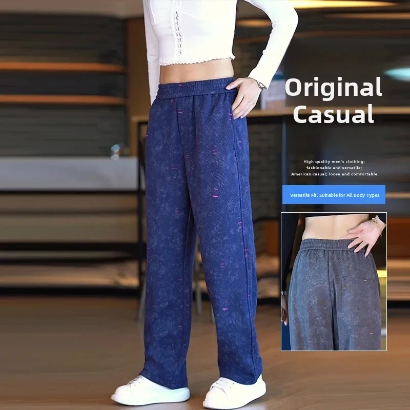 

Мужские повседневные брюки American Sle, осенние спортивные брюки свободного кроя, прямые брюки с цветовыми блоками, плотные брюки-кюлоты