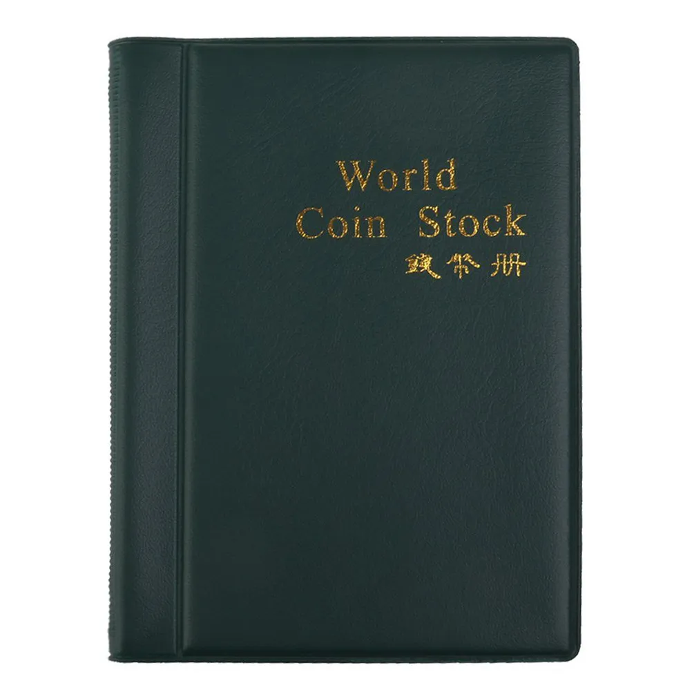 120 Pocket Coin Collectors Album Portable Jasper PU Cover Coin Collection Book Display Holder for Coins Caps Tokens Medallions