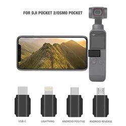 Адаптер для смартфона DJI Osmo Pocket 2 Micro USB