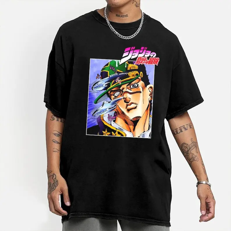 Kujo Jotaro Shirt, Anime JJ's Bizarre Adventure T-Shirt, Anime T-Shirt