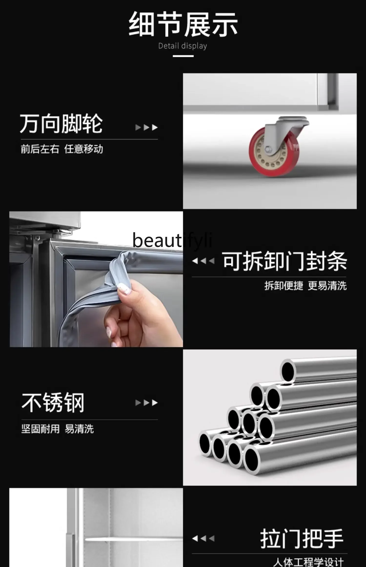 خزانة عرض مبردة، باب زجاجي، خزانة عرض المشروبات، ثلاجة حفظ الخضار والفواكه الطازجة