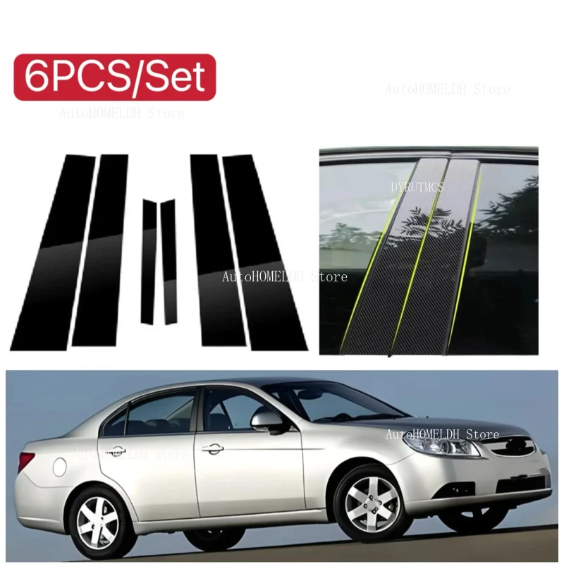 

6pcs Glossy Black Silver Carbon Pillar Post Sticker Fit For Chevrolet Epica 2007 2008-2013 Door Window Column BC Trim Cover